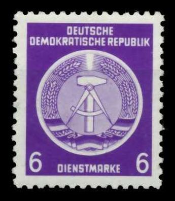 DDR DIENST HAMMER ZIRKEL Nr 2XII postfrisch X735F96