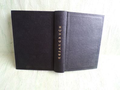 Evangelisches Gesangbuch Rheinlad Westfalen Crüwell Wilhelm Pötter Essen Dürer
