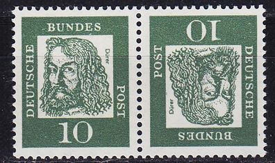 Germany BUND [Zdr] K1 ( * */mnh )