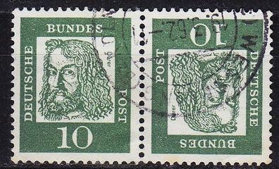 Germany BUND [Zdr] K1 ( O/used )