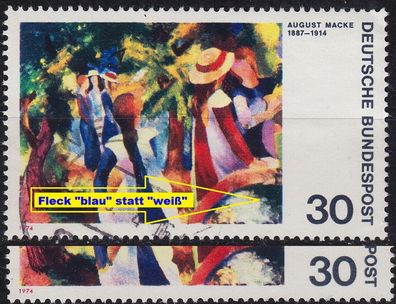Germany BUND [1974] MiNr 0816 F4 ( O/used ) [01] Gemälde Plattenfehler