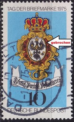Germany BUND [1975] MiNr 0866 F1 ( O/used ) [01] Plattenfehler