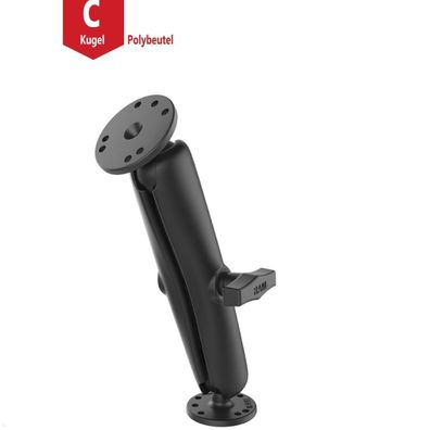 RAM Mounts Aufbau-Set - 2x runde Basisplatte, langer Verbindungsarm, C-Kugel (RA