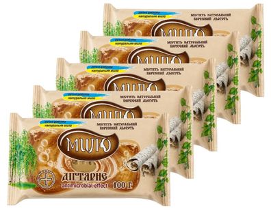 Birkenteerseife 5 x 100 g antibakteriell Toilettenseife mit Birkenteer Extrakt