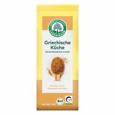Lebensbaum BIO Griechische Küche, Gewürzmischung, 45g