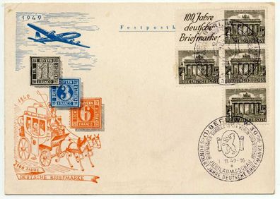BERLIN ZD Nr W-1 FDC X71C88E