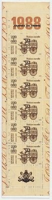 Frankreich Markenheft Nr MH13 2662Cb postfrisch MH S003376