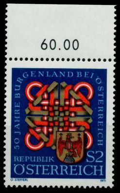 Österreich 1971 Nr 1370 postfrisch ORA X7FE576