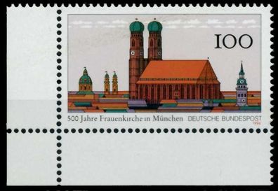 BRD 1994 Nr 1731 postfrisch ECKE-ULI X8CD7B6