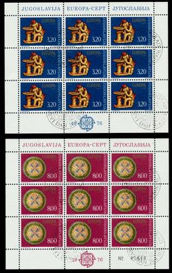 Jugoslawien Nr 1635KB-1636KB zentrisch gestempelt S043A3A