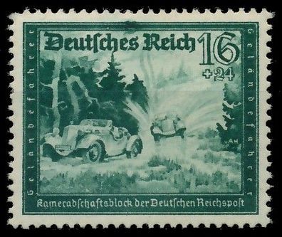 Deutsches REICH 1944 Nr 891II postfrisch gepr. X6D5D7A