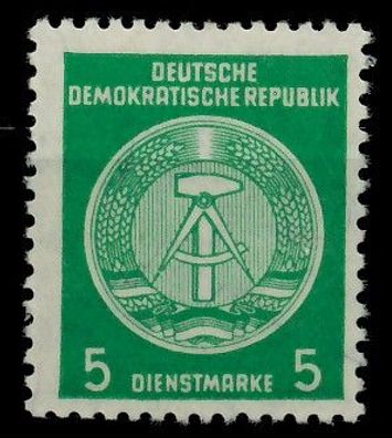 DDR DIENST HAMMER ZIRKEL Nr 29yII XI postfrisch X7BD0B2