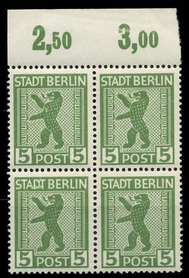 SBZ BERL. Brandenb. Nr 1AAvx postfrisch Viererblock ORA X80F3BA