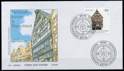 BRD BELEGE Nr 2931 BRIEF FDC X86F792