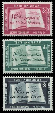 UNO NEW YORK 1955 Nr 39-41 postfrisch X404E3E