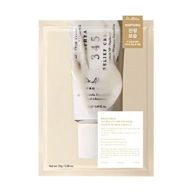 Dr. Althea - 345 Reliefcrememaske, 25 g