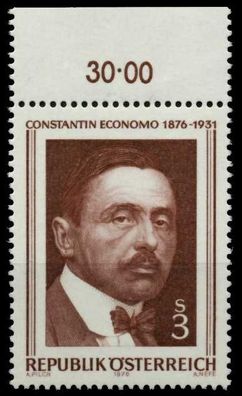 Österreich 1976 Nr 1518 postfrisch ORA X8055E2
