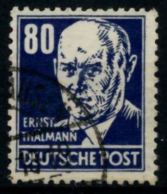 SBZ ALLG. Ausgaben Nr 226a gestempelt X8E10C2