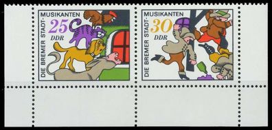 DDR Zusammendruck Nr WZd262 postfrisch WAAGR PAAR URA SBD1EB2