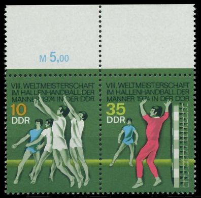 DDR Zusammendruck Nr WZd297 postfrisch WAAGR PAAR ORA X12FD82