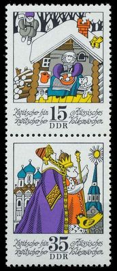 DDR Zusammendruck Nr SZd137 postfrisch SENKR PAAR SBD7C36
