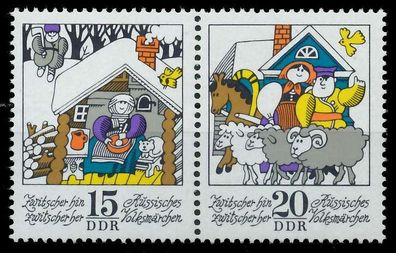DDR Zusammendruck Nr WZd309 postfrisch WAAGR PAAR SBD7C56