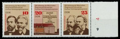 DDR Zusammendruck Nr WZd328 postfrisch 3ER STR SRA X1363B6