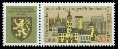 DDR Zusammendruck Nr WZd333 postfrisch WAAGR PAAR SBDE956