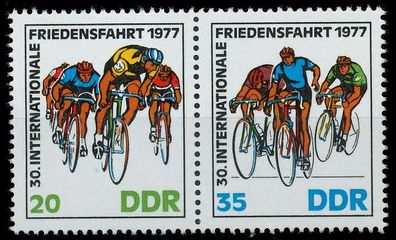 DDR Zusammendruck Nr WZd344 postfrisch WAAGR PAAR SBDEB92
