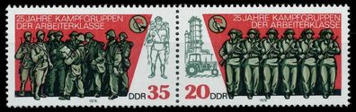 DDR Zusammendruck Nr WZd392 postfrisch WAAGR PAAR SBE804A