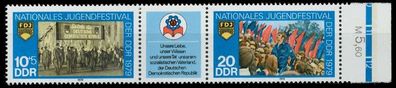DDR Zusammendruck Nr WZd412 postfrisch 3ER STR SRA SBED1A2