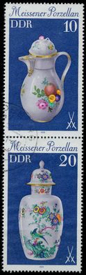 DDR Zusammendruck Nr SZd187 gestempelt SENKR PAAR X146C0A