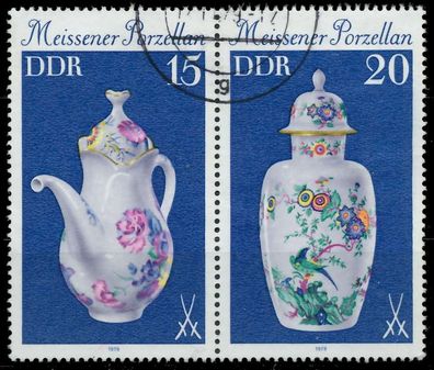 DDR Zusammendruck Nr WZd427 gestempelt WAAGR PAAR X146D02