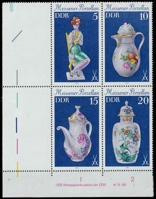 DDR Zusammendruck Nr 2464VB DV WPD I postfrisch Viererb X146D36