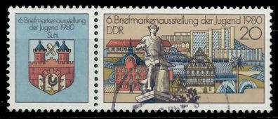 DDR Zusammendruck Nr WZd455 gestempelt WAAGR PAAR X14D802