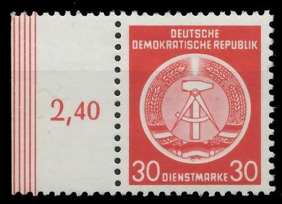 DDR DIENST HAMMER ZIRKEL Nr 11XII postfrisch SRA X1D26AE