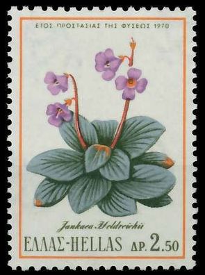 Griechenland 1970 Nr 1050 postfrisch S216AC6