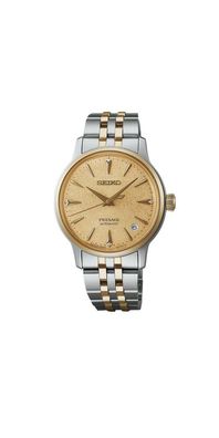 Seiko Presage Cocktail Time Frozen Banana Daiquiri SRPL64J1 Automatik Damenuhr