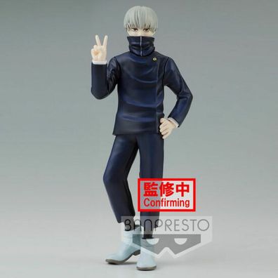Jujutsu Kaisen Jukon No Kata Toge Inumaki Figur 15cm