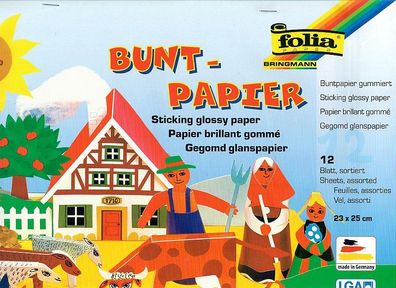 Buntpapierheft 23x25cm 12 Blatt sortiert