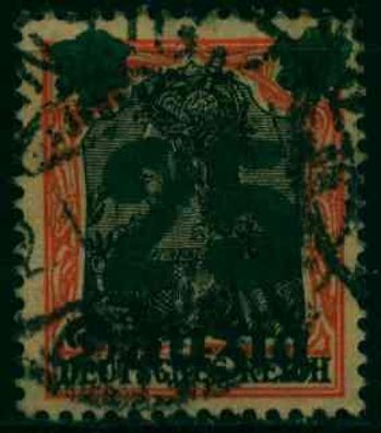 DANZIG 1920 Nr 18 gestempelt gepr. X0F3D8A