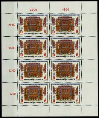 Österreich BLOCK Kleinbogen 1980-1989 Nr 1971 ungebraucht X70CD76