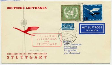 BRD 1955 Nr 207 + 221 Lufthansa BRIEF MIF X73290E