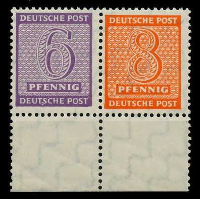 SBZ Westsachsen ZDR Nr Z3015 WZd15 postfrisch WAAGR PAA X7902F6