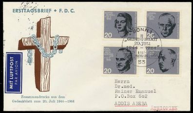 BRD Nr 431-438 BRIEF FDC X7995B2