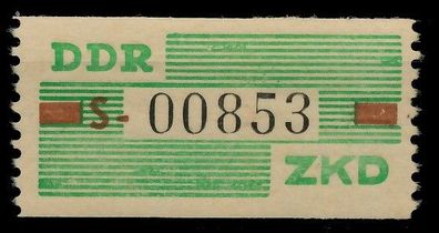 DDR DIENST Wertstreifen Nr VII-S postfrisch X7BD1EE