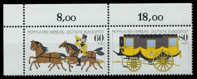BRD BUND Zusammendruck Nr WZD5 postfrisch WAAGR PAAR EC S5C0A42