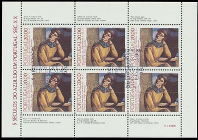 Portugal Nr 1649 zentrisch gestempelt Kleinbg S018BB6