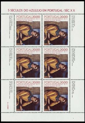 Portugal Nr 1649 postfrisch Kleinbg S018BBA