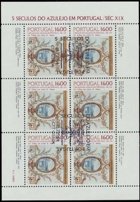 Portugal Nr 1640 zentrisch gestempelt Kleinbg X801D12